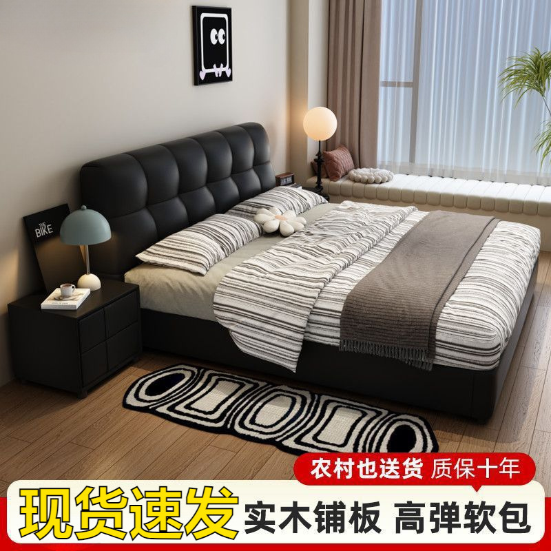 Cama de aire de crema, cama de cuero, cama principal doble, cama de matrimonio, cama de paquete suave, cama de almacenamiento neumático, cama de almacenamiento multifuncional