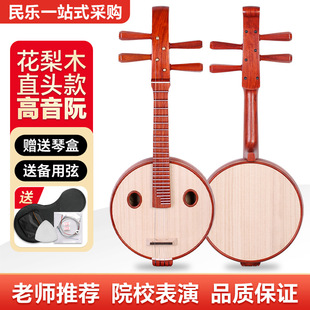 ֱ�^����С���ľ���������С�~��̴ľ���I��������С���٘���