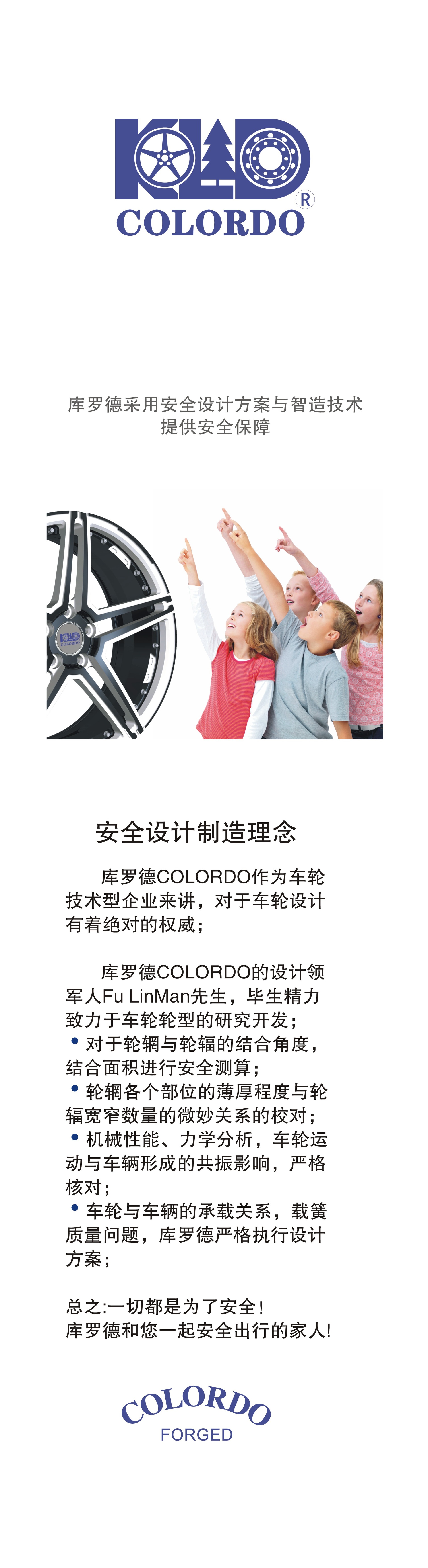 微信图片_20230119212548