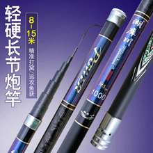 ���촨19�{��C��12131415����~���L���֗U�ڸ͸��hͶ�ͳ�Ӳ�{