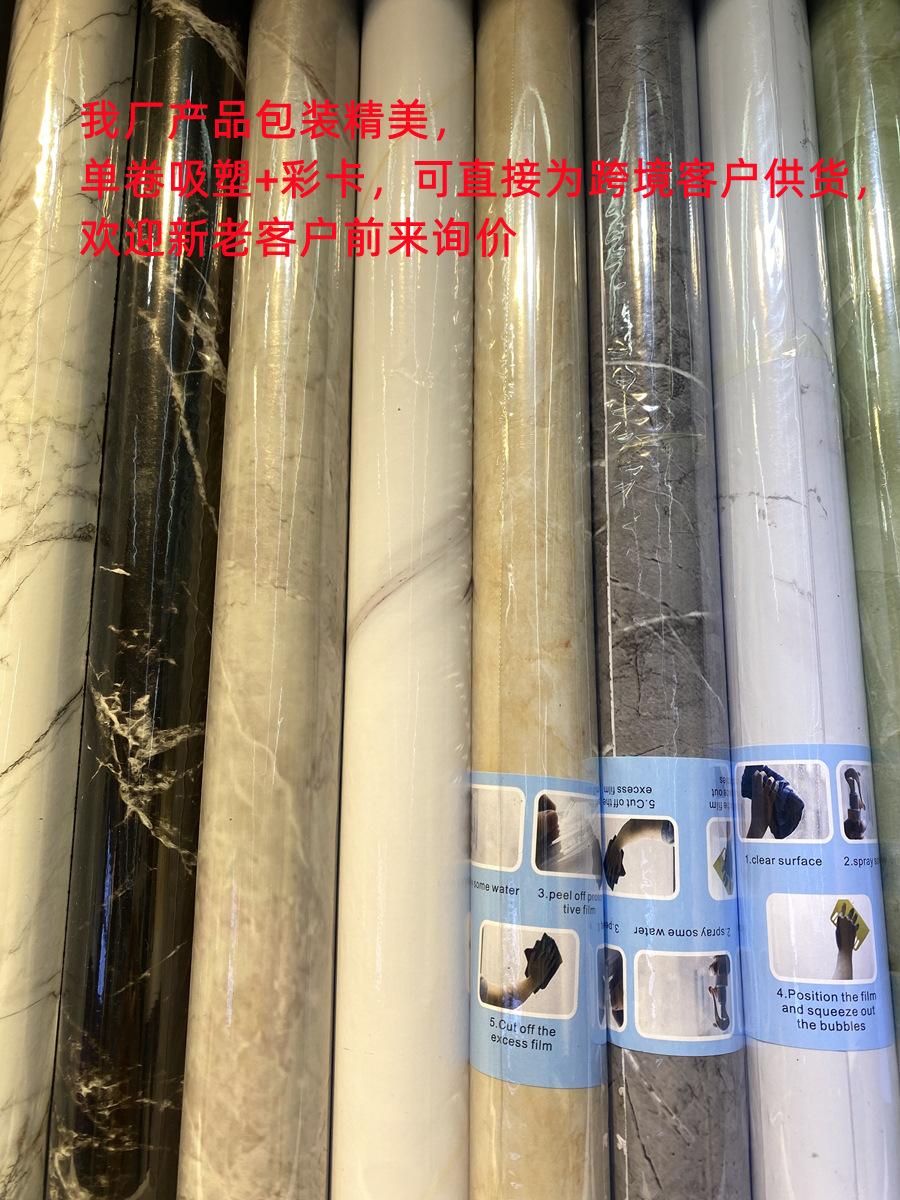 QQ图片20220623154830_副本