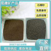 Slʯɰ ˮиɰˮ̎øӲȳPɰtɫGɫɰ