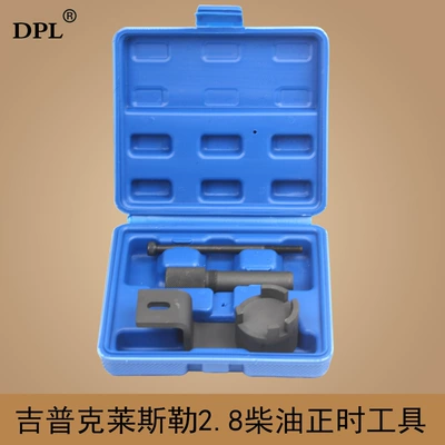 Jeep Chrysler 2.52.8 diesel timing Jeep Cherokee CRD engine timing tool (Mühərrik alətləri) - three-piece-set