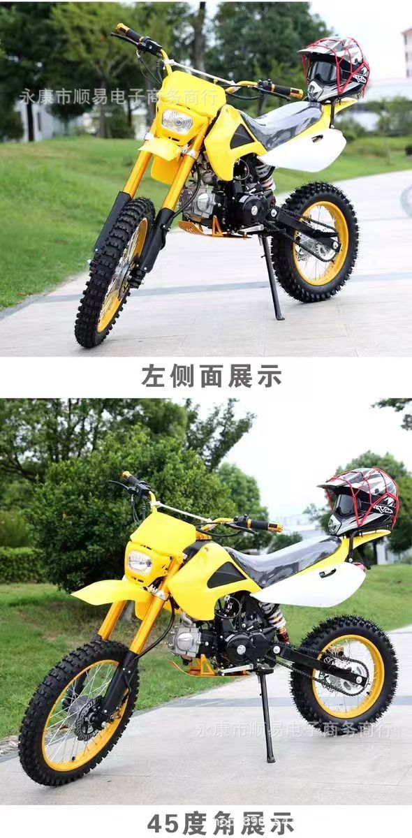 Factory Direct Sales New Off-Road Motorcycle Mountain High Race Venue Small Jump Atv Adult 125Cc Motorcycle