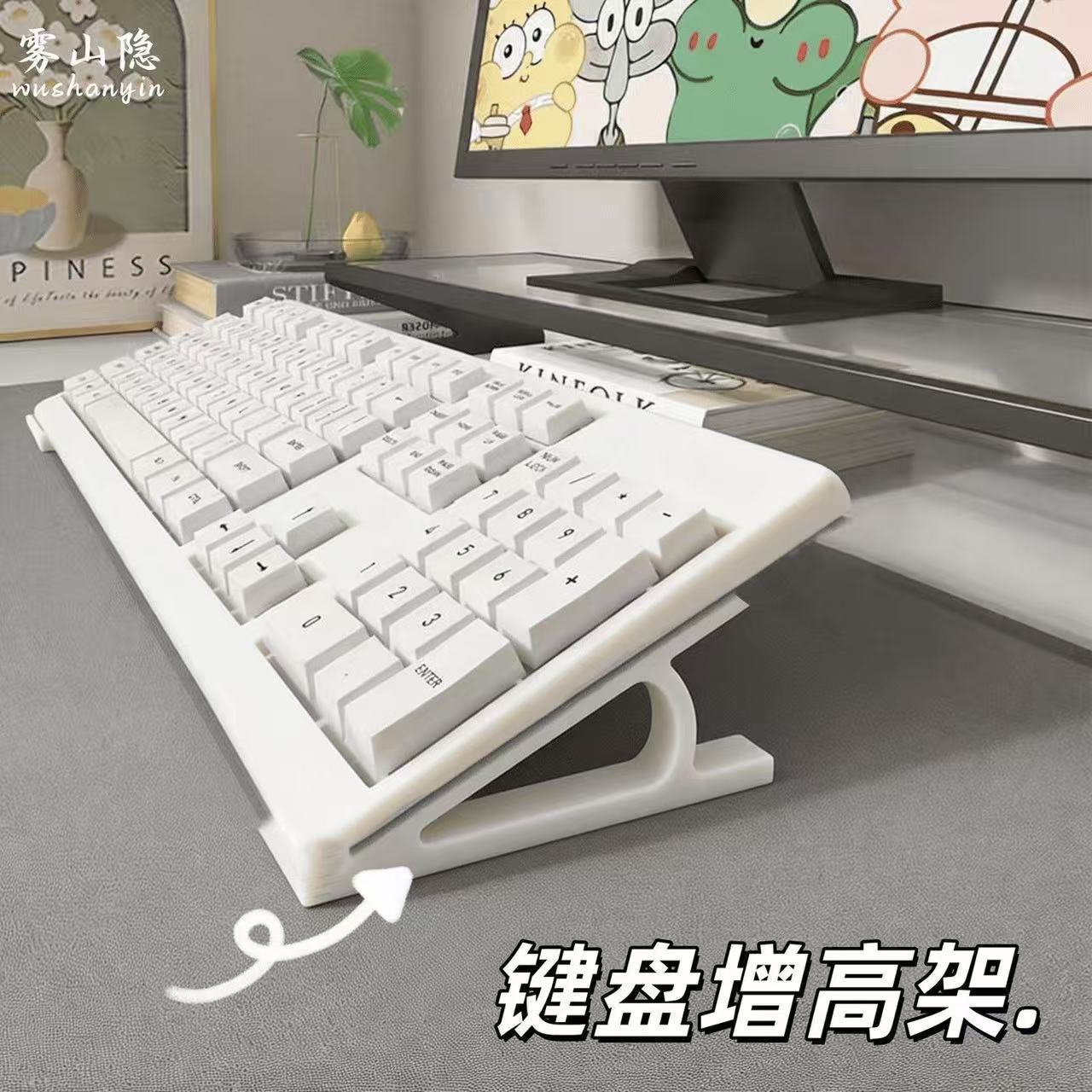 El soporte de elevación del teclado se utiliza para elevar el ángulo del teclado para escribir más cómodo sin almohadilla antideslizante.