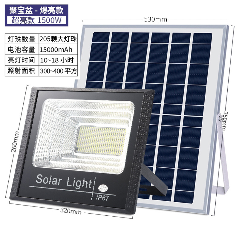 Iluminación solar, lámpara de jardín para el hogar, luz de inundación para exteriores, luz de calle de puerta rural súper brillante, luz LED brillante