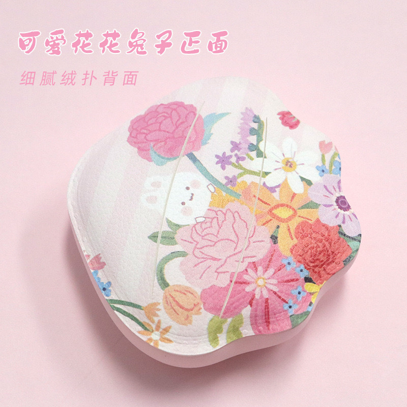 新品花兔子贝壳棉花糖粉扑气垫海绵粉扑化妆中弹rubycell加厚粉扑|undefined