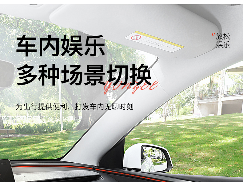 Suitable for the New Version of Tesla Car Small Table Folding Computer Camping Accessories