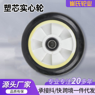 �S�����lƽ��С��܇ �o����о���z�Ϸ�����о����݆8�� �f���_݆