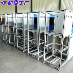 ���ƹ��I�X�Ͳ��O��C����ˮ���Ͳ�CNC�ӹ���D���M�OӋ�и��_ģ