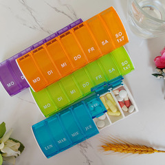 New Creative 7-Day Weekly Medicine Box Plastic Portable Storage Box Household Medicine Pill Dividing Box Flip-Top Medicine Box