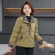 妈妈短款棉服小棉袄新款冬装2025中老年女装棉衣外套国风洋气