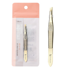 川琦兒 金色修眉夾不鏽鋼眉鉗平口斜口眉毛夾鑷子拔眉毛修眉工具