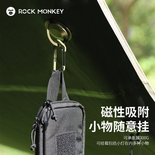 Rock Monkey Canopy Magnetic Hook Strong Rubidium Magnet Strong Adsorption Aluminum Alloy with Hanging Point Suitable for Camping