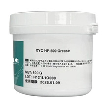 XYC HP-500 ȫ�����ѝ���֬�댧�w�����O����ϼ��x���S���䝙��