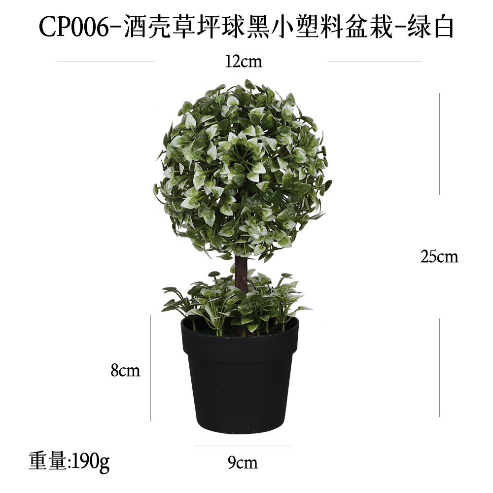 Mini Bonsái de Planta Artificial de Goma Suave para Decoración del Hogar image 24