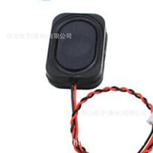 ��ˮȫ�l3020ǻ�w����8�W2��/4&Omega;3W�Pӛ��BOX��ý�w���ȓP��