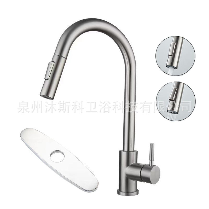 Grifo de cocina de comercio exterior transfronterizo, grifo giratorio de frío y calor, lavabo de verduras de acero inoxidable, grifo de cocina telescópico extraíble