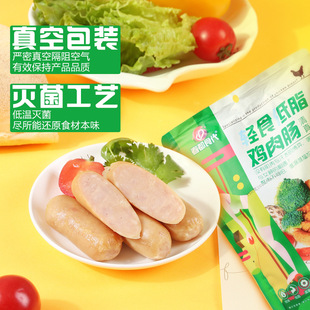 �����pʳ��֬�u���c250g���b����������ʳ�c�W�tֱ���u����ʳԭζ