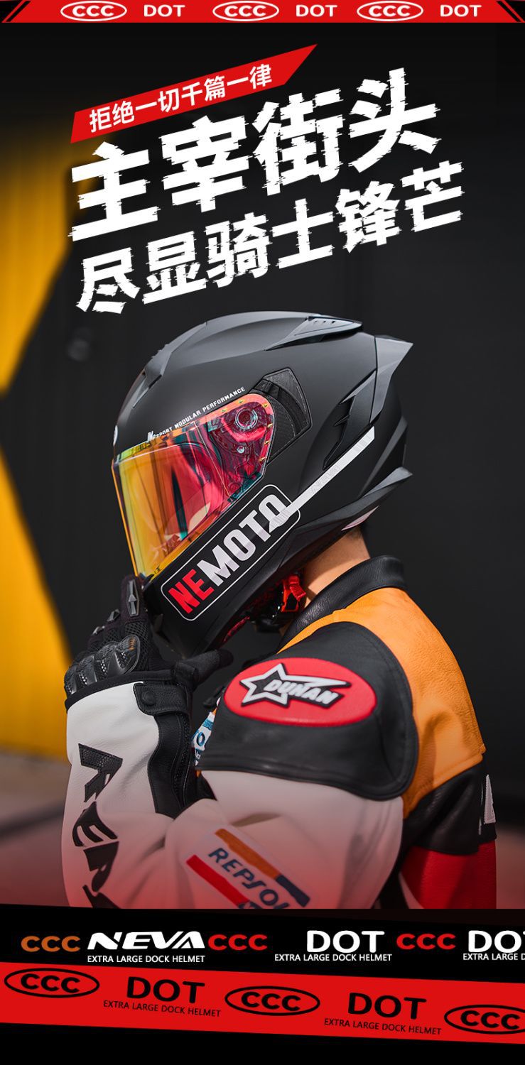 Newway DOT 3C Certified Motorcycle Full Helmet