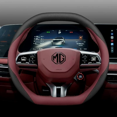 Steering wheel cover | Mg4/Mg7/Mg5 Scorpio Es5/One Steering