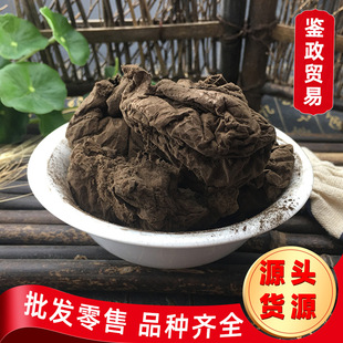 �a�����l�R����؛�ҹ� �R���ɢ�b�R�S���Ұ����䱳؛����B