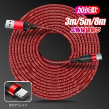 usb���LType-c��������X��ӡ�CU�P����Α��I�P���L3/5/8���B��