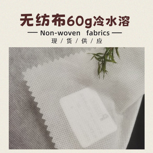 ˮ�ܽ������� PVAˮ�ܟo���� ���I��ˮ�ܲ� 60g��ˮ�ܟo����