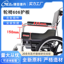 ݁tе݆606o匣÷oȓϙnLo