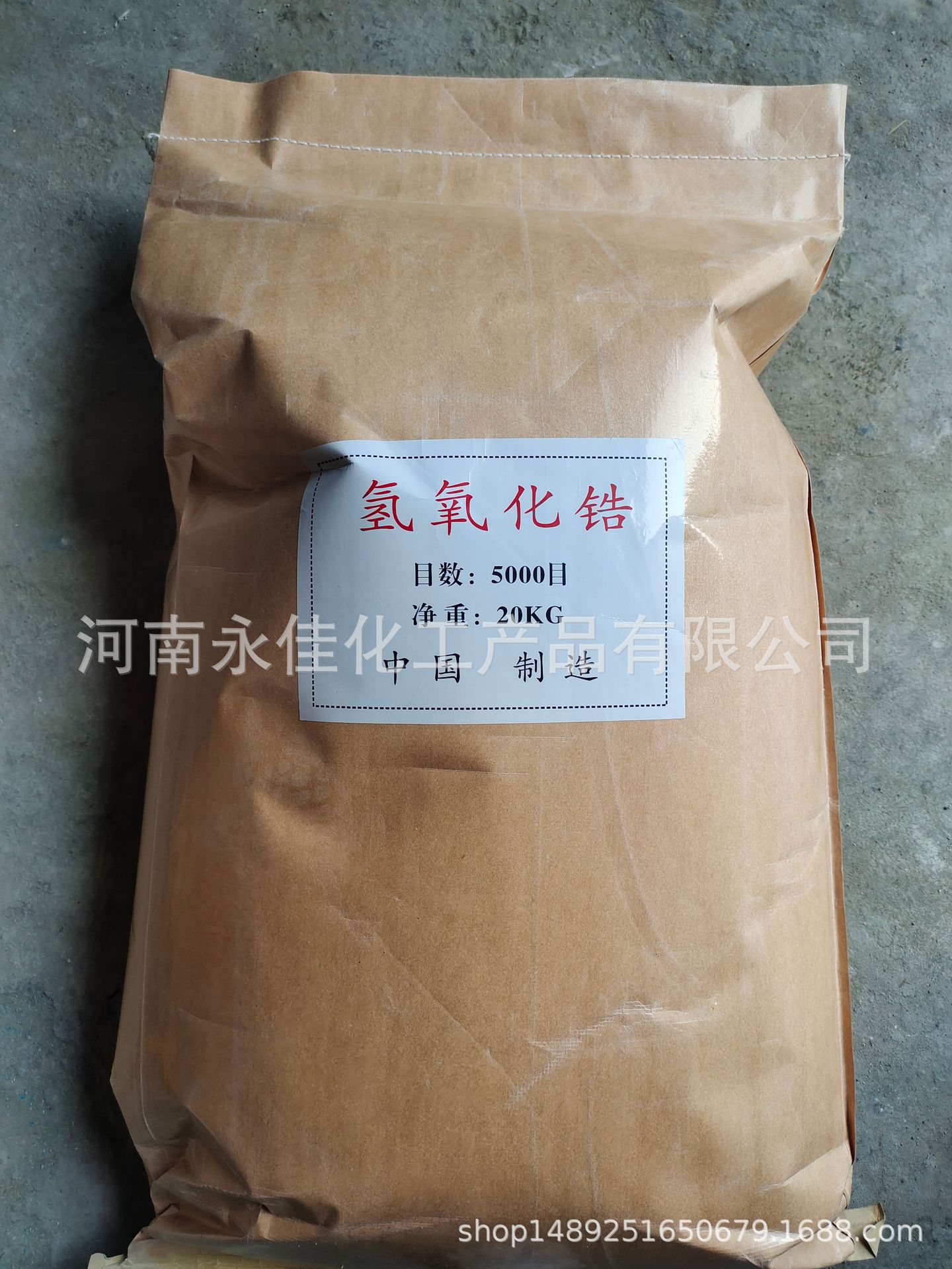 微信图片_20241017090422