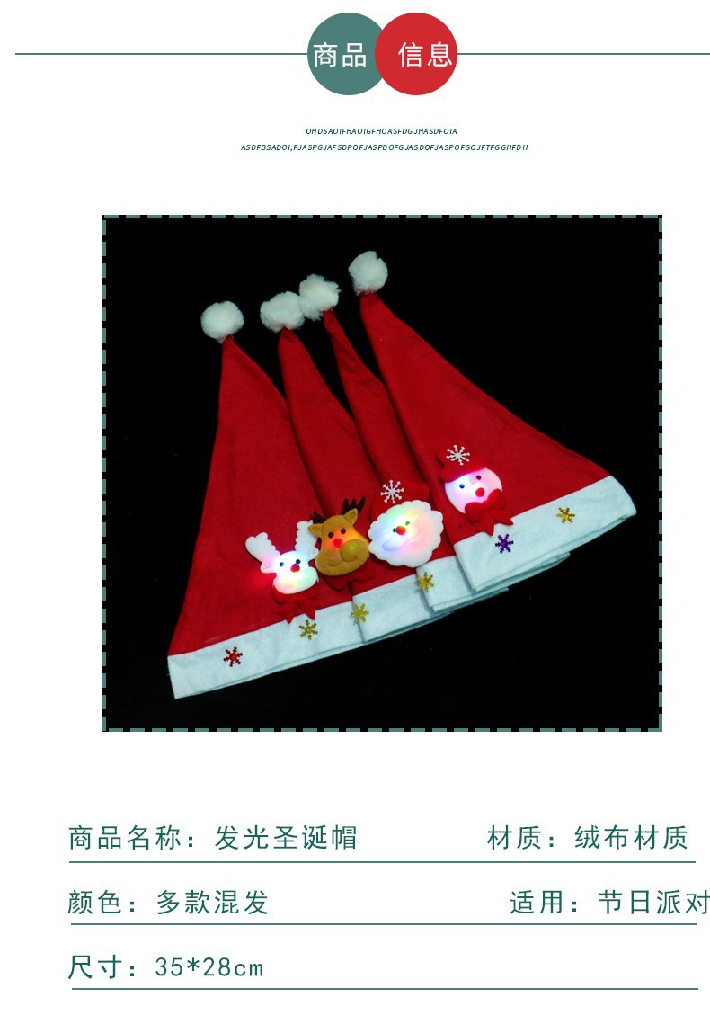 O1CN01plBzCT23b5MpXcE91_!!7347