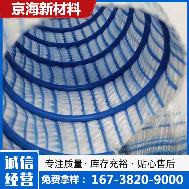 软式透水管 路基公路边坡绿化钢丝弹簧加筋渗排水管 软式透水管