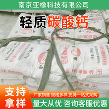 �p�|̼���}��������T�����͸���ȸ� �׶ȸ߬F���I��̼���}