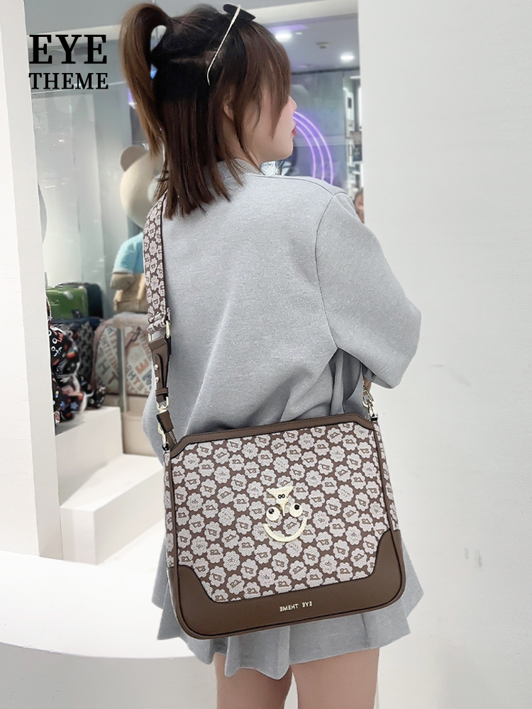 EYETHEME impresión de gran volumen de contraste de color zipper PU bolso de hombro ajustable correa bolso de mochila 2572 #