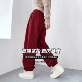 休闲裤;半身裙;羽绒裤/棉裤