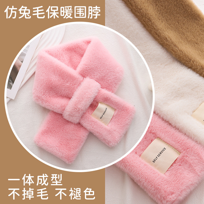 Faux Rex rabbit fur bib for women Autumn-winter faux fur plush collar set label winter Korean version warm wooly scarf