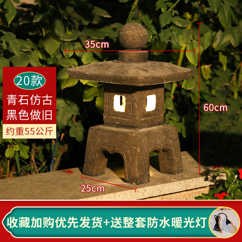 라이트 브라운 블루스톤 20가지 스타일 60cm 일본식 레귤러 스타일