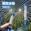 The joy of a bottle of mineral water-thick tube 43cm-blue