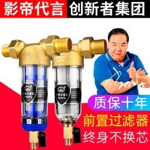 ǰ���^�V���������ԁ�ˮ��ˮ���^��ˮ������ȫ�ݹܵ��Vˮ��