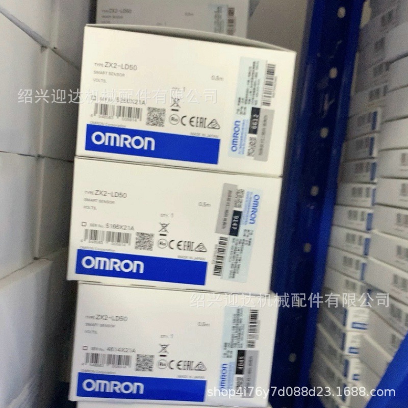 E3ZG-LS81全新OMRON/欧姆龙光电开关传感器议价