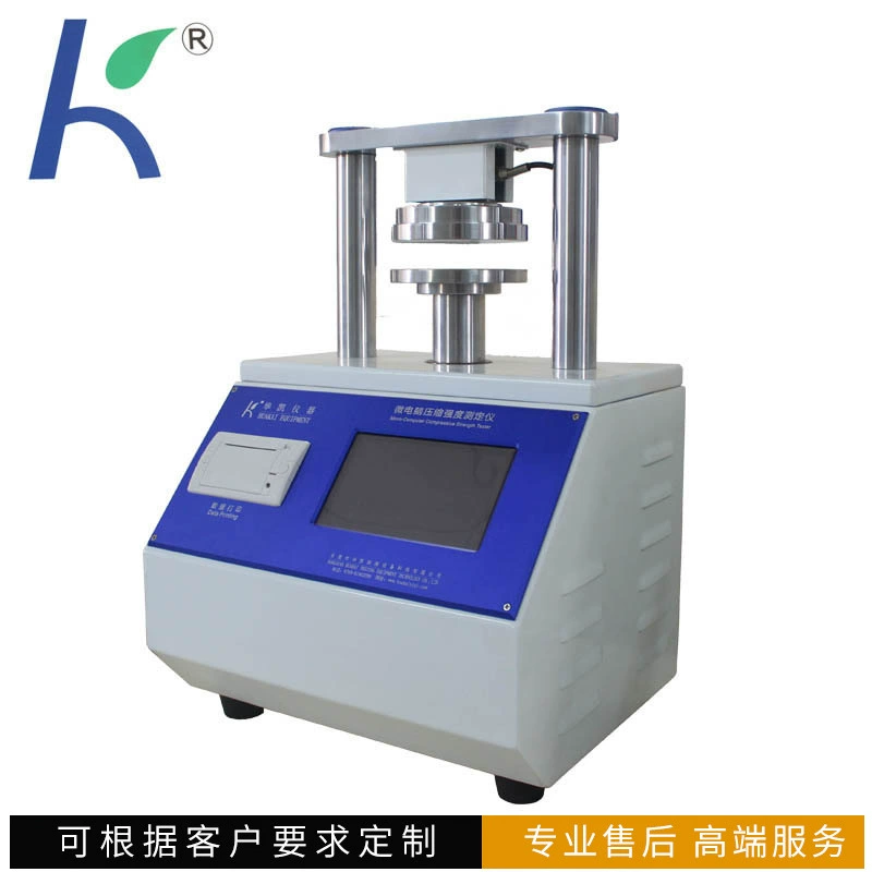 Машина испытания прочности давления края картона коробки поставки фабрики сразу рифленая тестер прочности давления кольца коробки