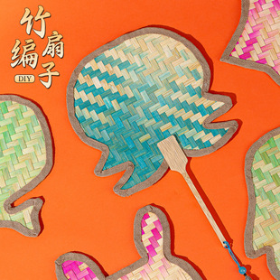 ���z������diy�F���ֹ����ϰ��Ї��L��ͯ�H�ӻ��Ⱦɫ��������