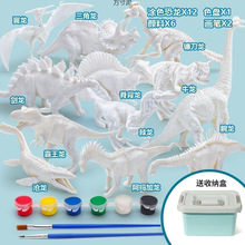 ���ߌ���ģ�Ͳ��L��ͯ���DIY��ɫ�Tɫ��ˤ��Ů�����