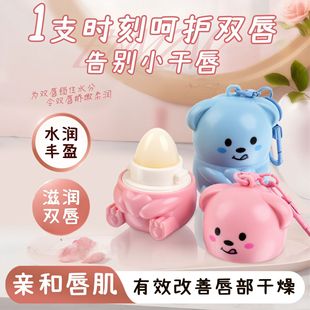 �n�����ȵϹ�������ˮ��ζ�aˮ���񴽸���Ƹ����o���ഽ���o��