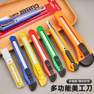 �k��������С̖����f���䵶�ֹ��ü������l�YƷС�������l