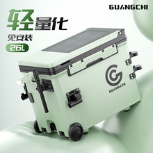 新款钓箱全套26升小型钓鱼箱轻便多功能2025台钓箱桶渔具装备