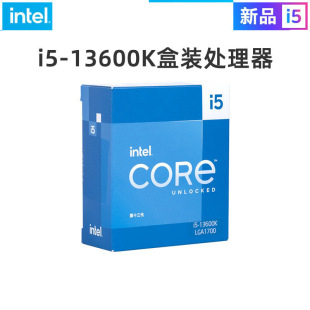 Applicable to desktop CPU Intel i5-13600K 13 generation core boxed processor