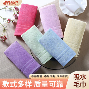 �S�����l�����º��së����{�w�Së�폊����ˮë�����ֽ��H�w