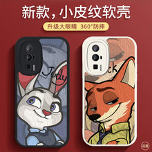 红米k60手机壳Redmi50潮流卡通k40pro个性k30i防摔硅胶保护套