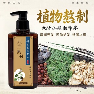 �ݱ�ϴ�lˮ���מ��Ȱ��~���ֹ�����ϴ�l¶���l����ȥмϴ�lˮ���l